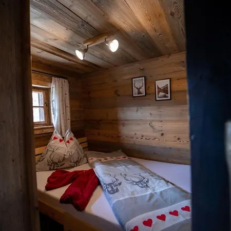 Artlieb Huette 度假居 *